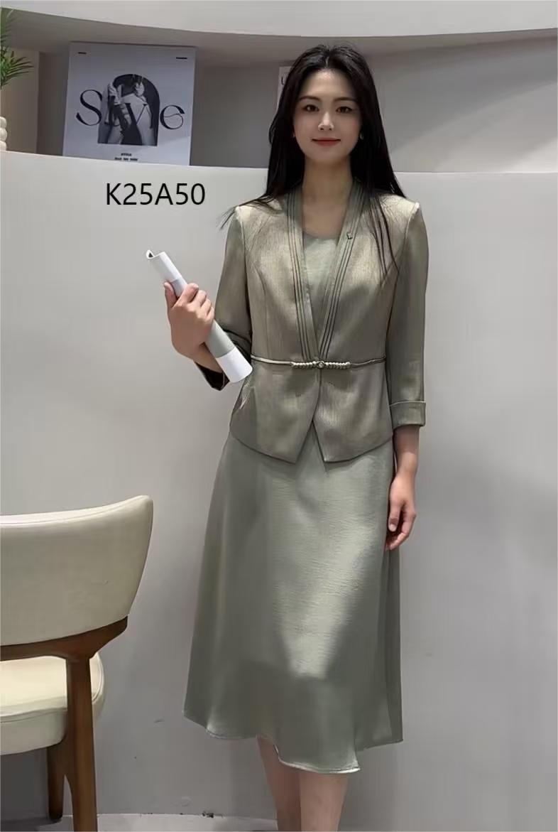 【T1775】时尚背心裙显瘦西服两件套裙套装2025秋季女装商场同款