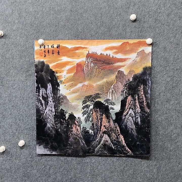 国画四尺斗方山水一幅