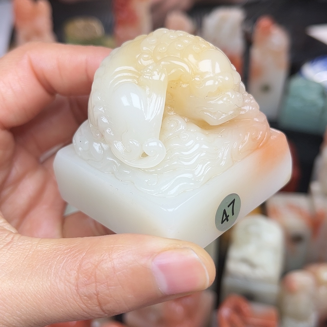 昌化石印石我也好