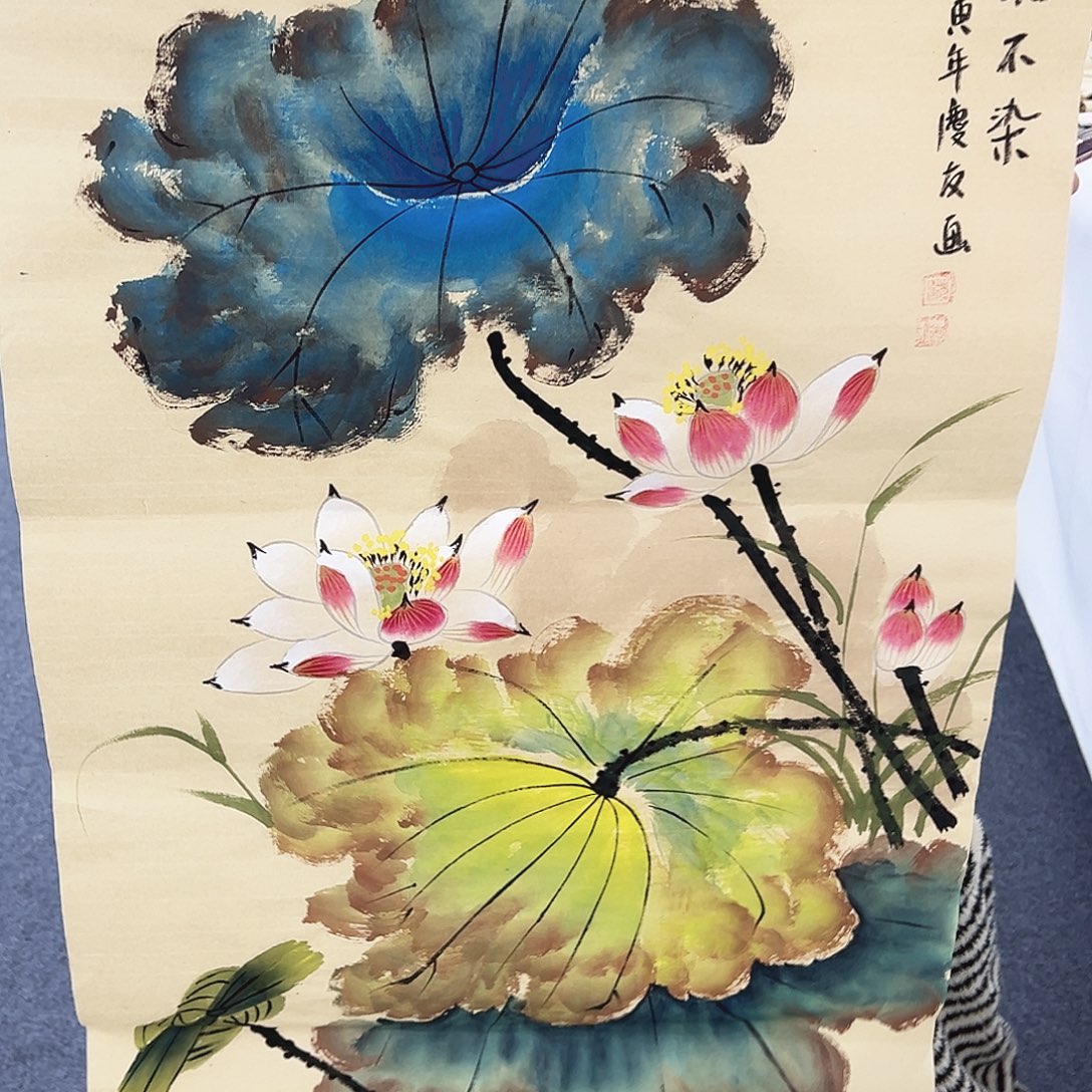 国画事事顺心如意万事如意万事