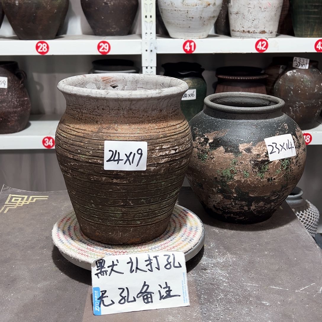 红陶34新款默认打孔