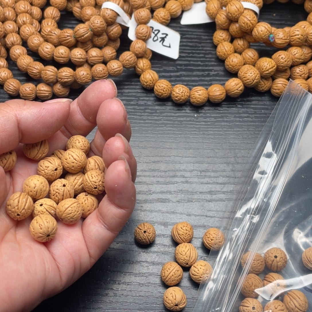 【闪购商品】不****工散子