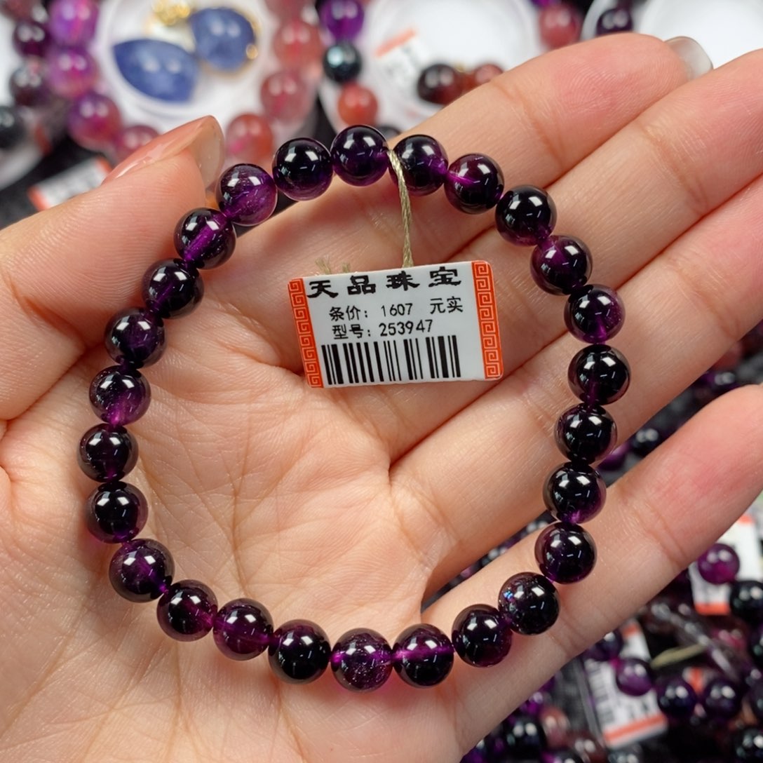 水晶手链未镶嵌果紫超七253947