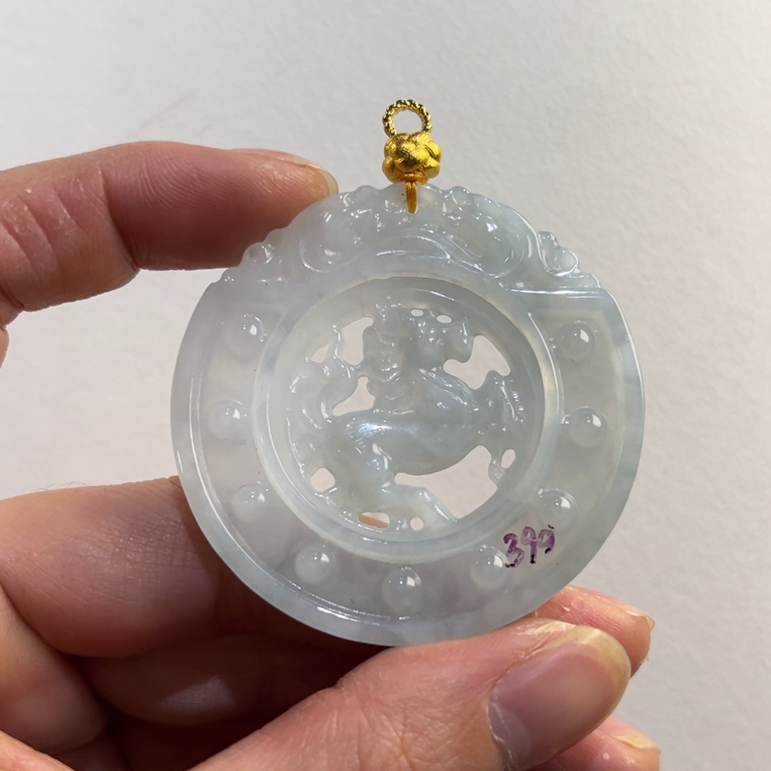 翡翠未镶嵌吊坠(赠链)代编织