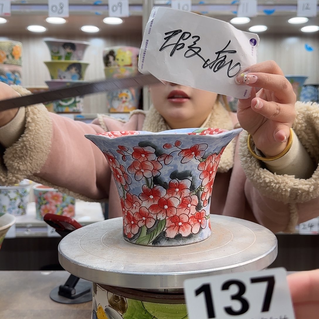摆件陶瑕疵瑕疵137