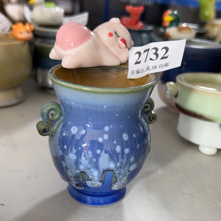 口6高7 ……满30包邮