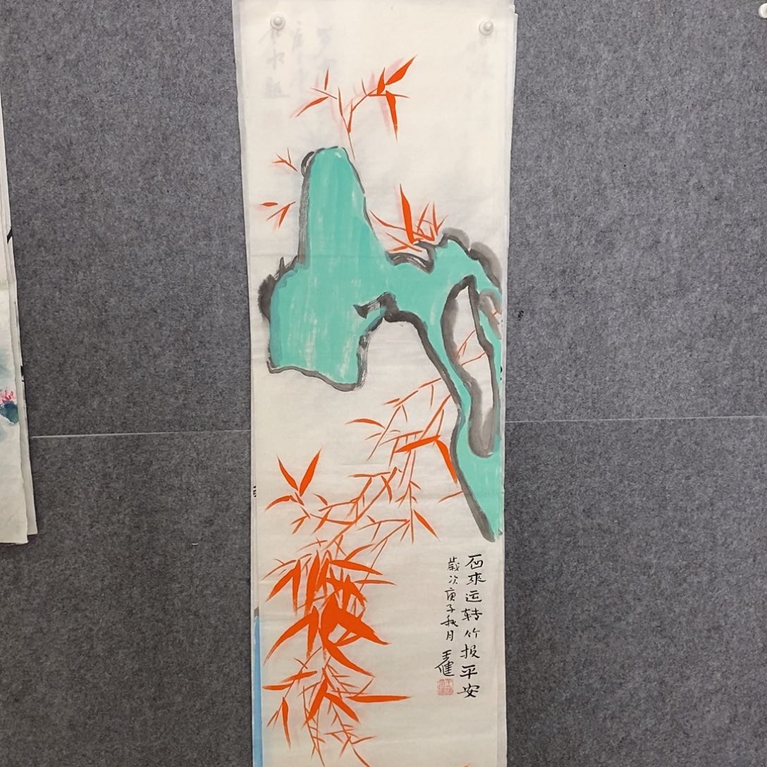 国画纯手写手绘国画作品27
