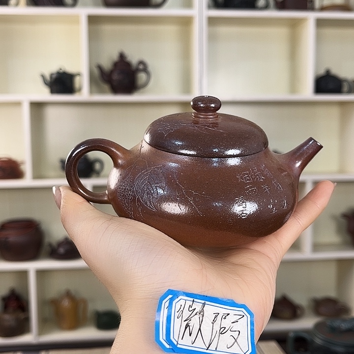 紫砂茶壶宜兴紫砂壶