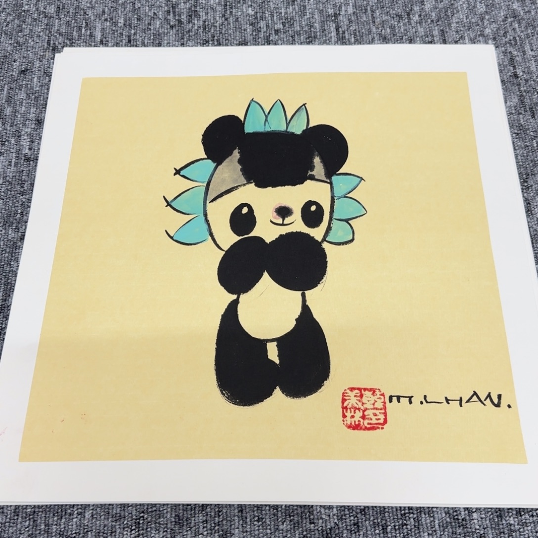 恭喜结缘精品佳作