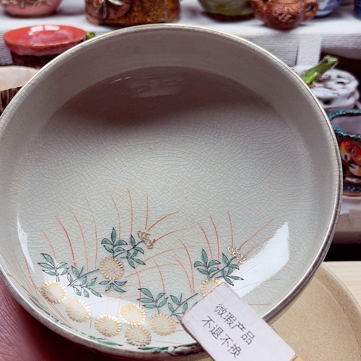 瓷片满28包邮888888888888