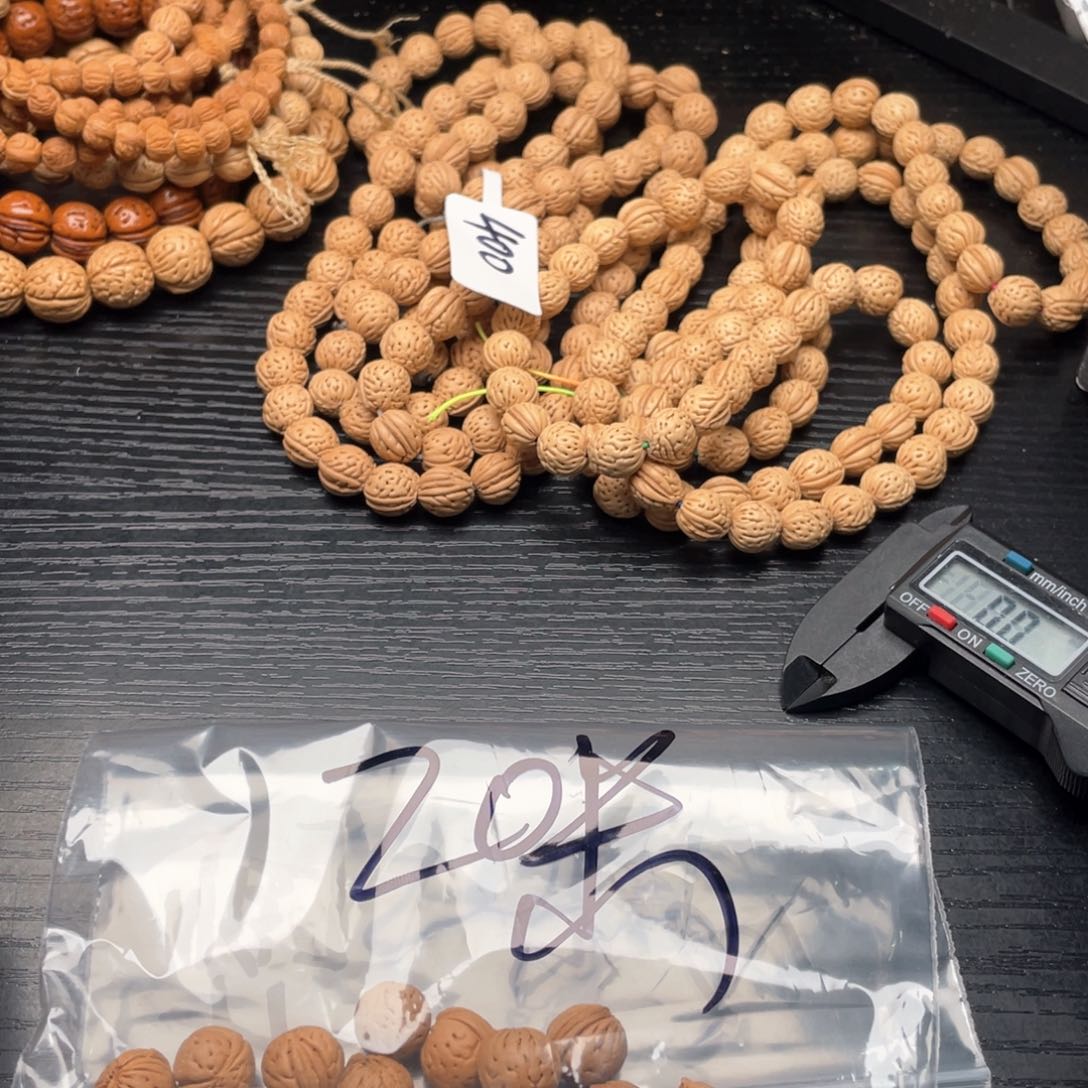 【闪购商品】风**茂散子发货20米
