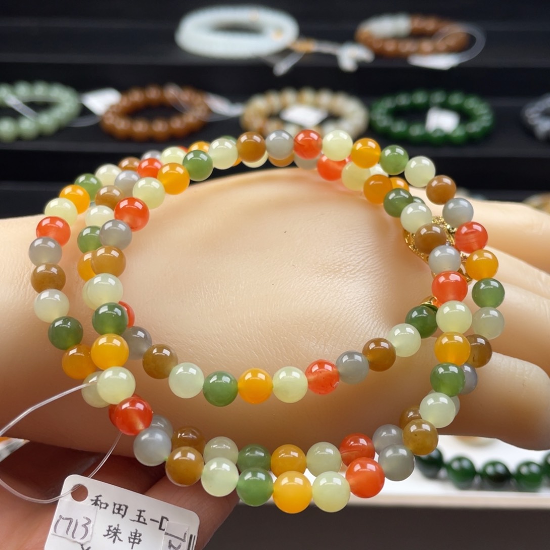 和田玉手串未镶嵌