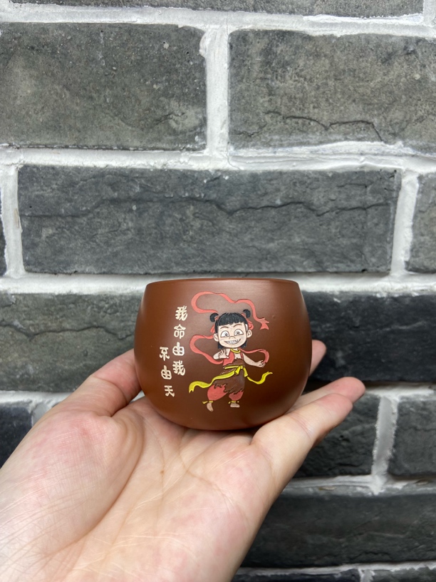 坭兴陶手工主人杯 茶杯 哪吒系列 容量120cc 单个拍 备注