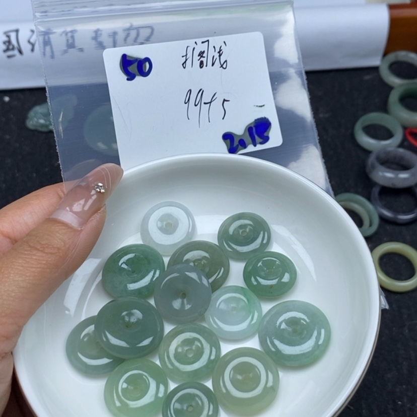 【闪购商品】翡翠颈饰未镶嵌搁*