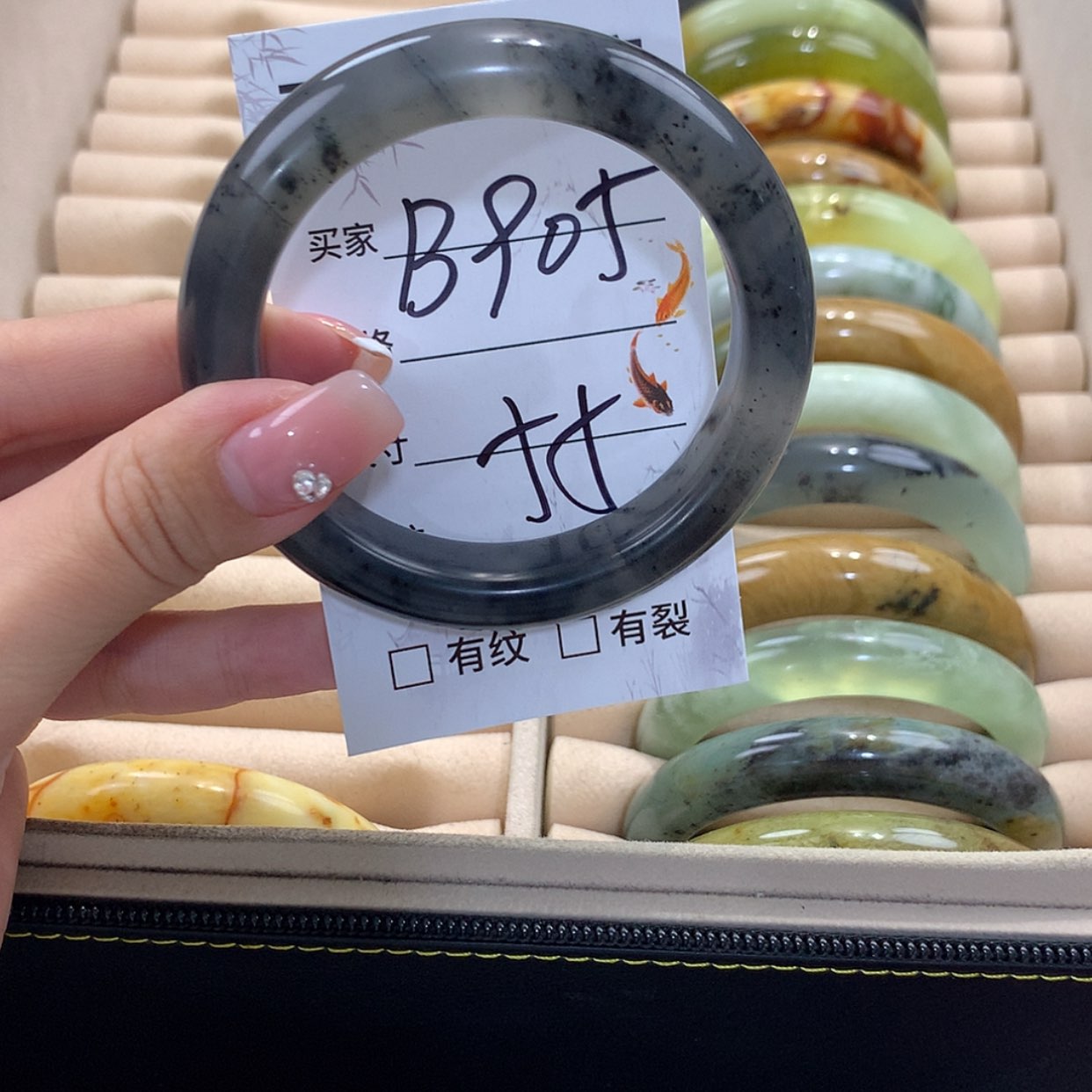 【闪购商品】蛇纹石玉未镶嵌手镯