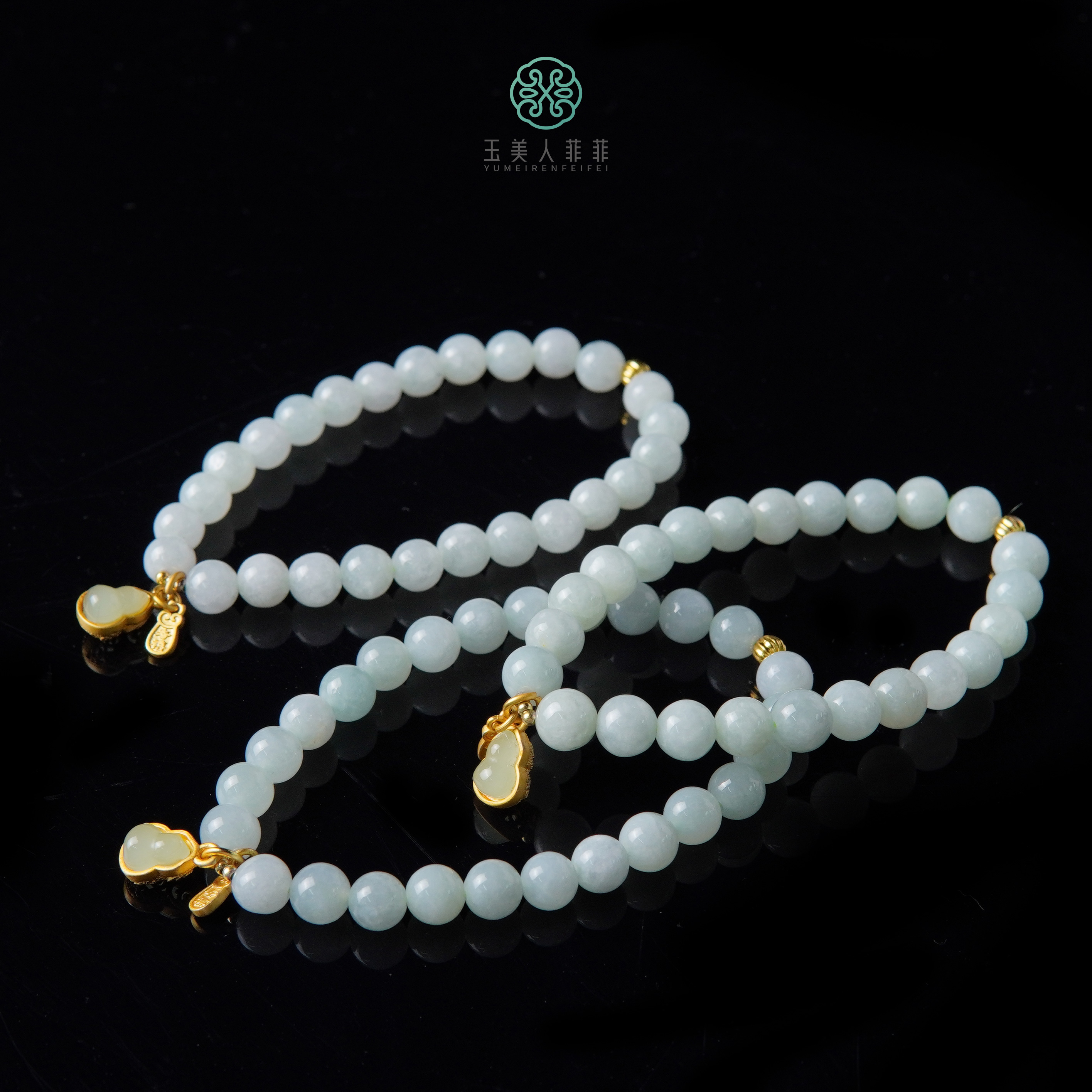 石惑珠宝+翡翠单圈圆珠手串约6mm+~多样性发一~介意勿拍