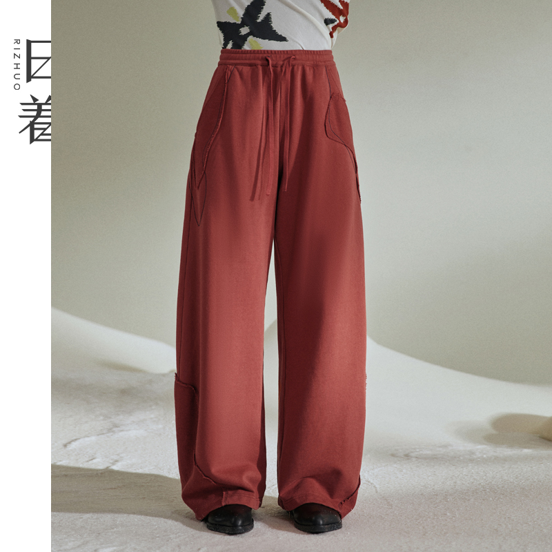 日着趣雪怪针织休闲裤2025秋季小个子趣味拼接裤子女Z254069K0