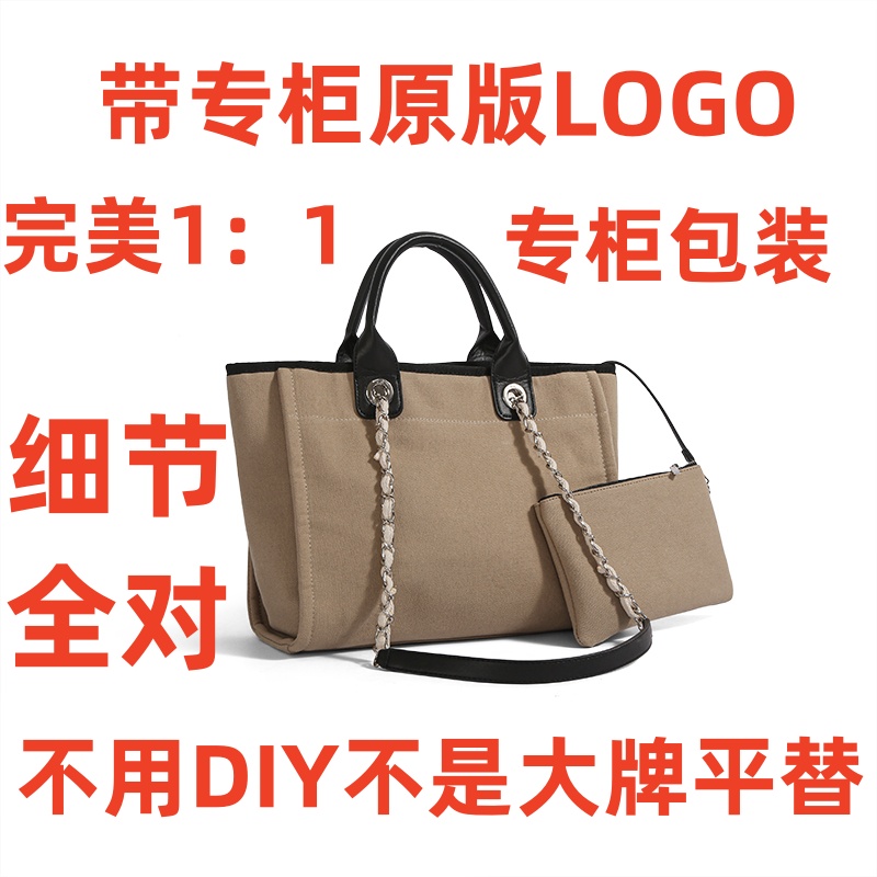 A069   尺寸26*35*17cm单肩斜跨包