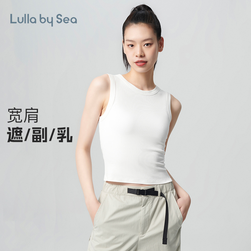 Lulla by Sea| Breath 宽肩背心修身打底外穿小圆领无袖休闲T恤