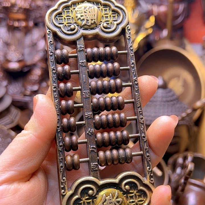 铜122221232223122222