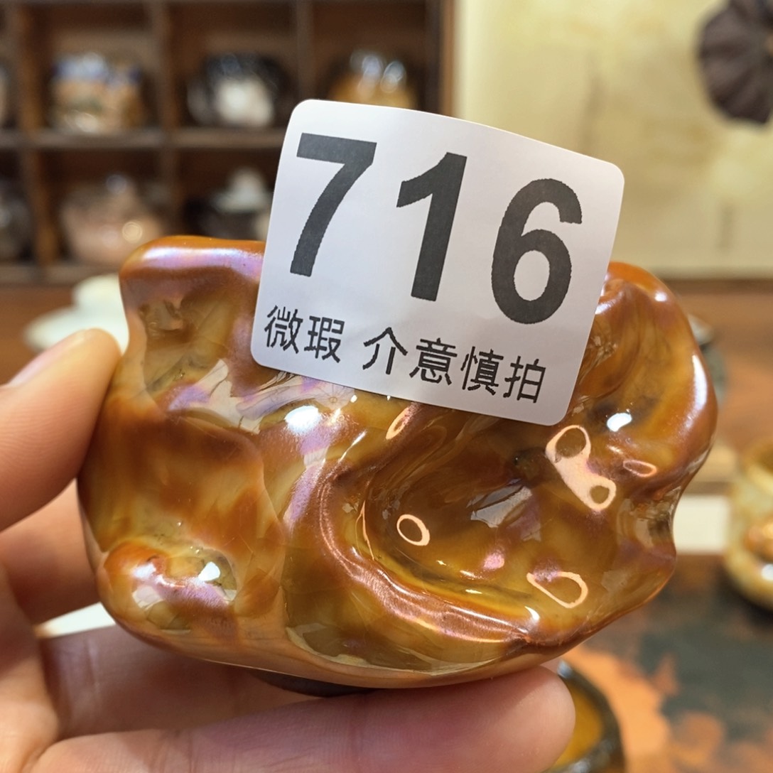 陶瓷艺术设计专业