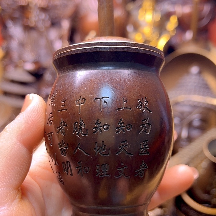 铜12222122112211221222