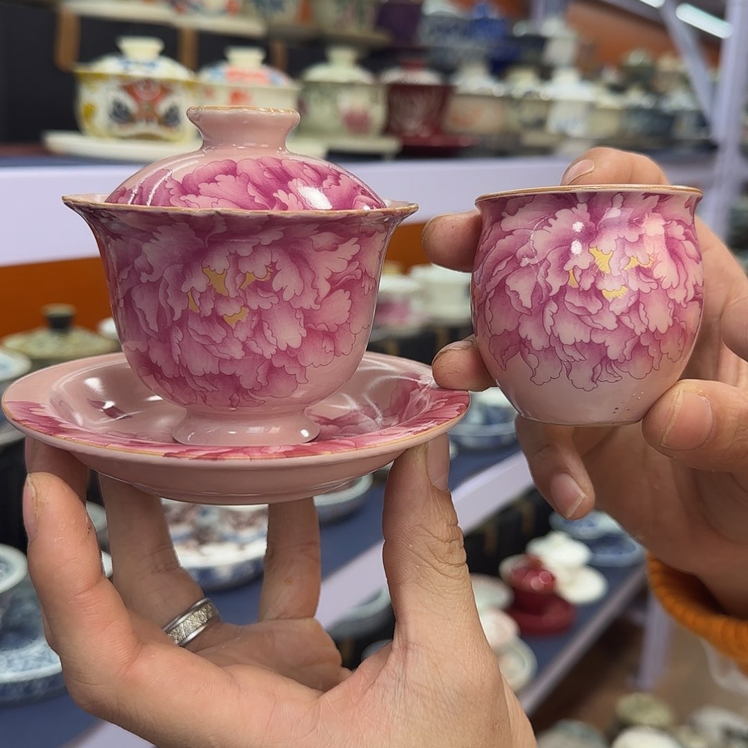 你在干什么啊你在干嘛呢你在