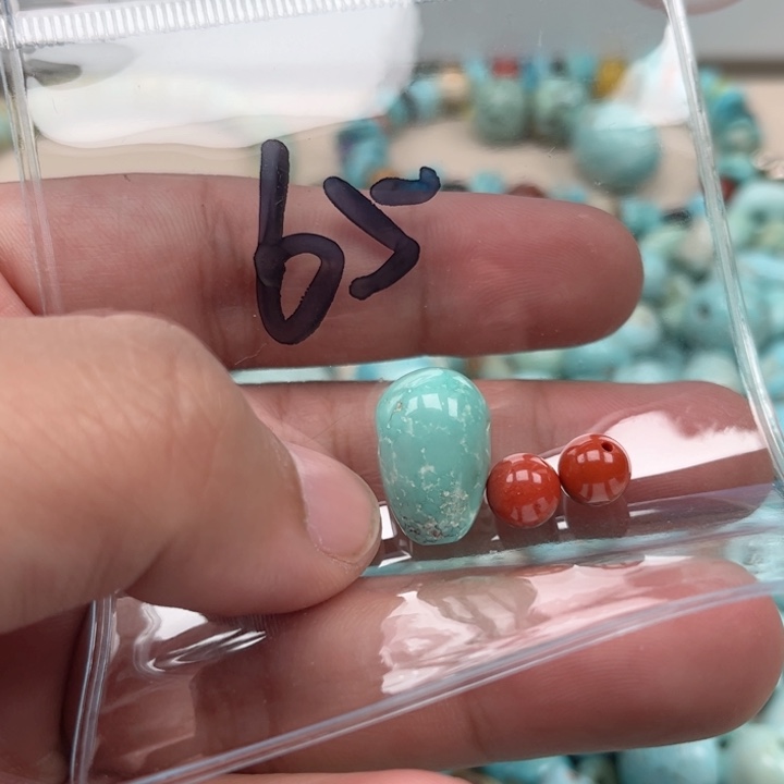 南红玛瑙珠宝奇石未镶嵌