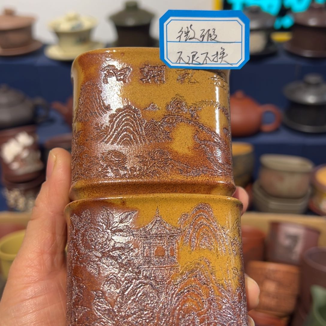 微瑕处理 不退不换