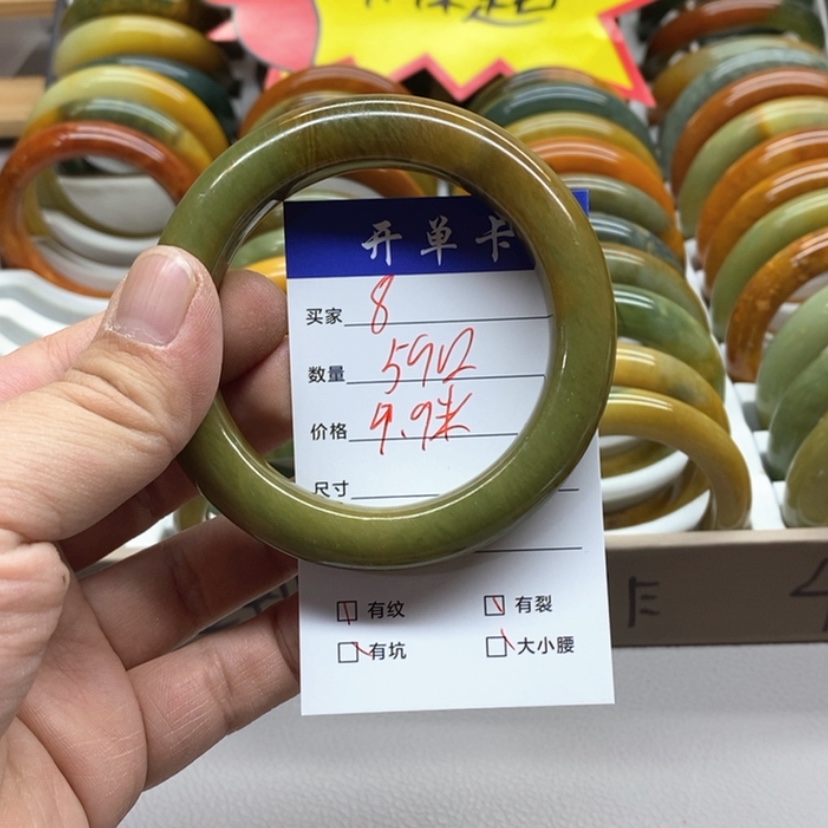 【闪购商品】蛇纹石玉手镯未镶嵌