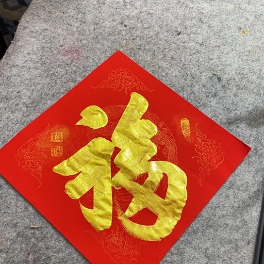 书法书法作品多次参加全国性