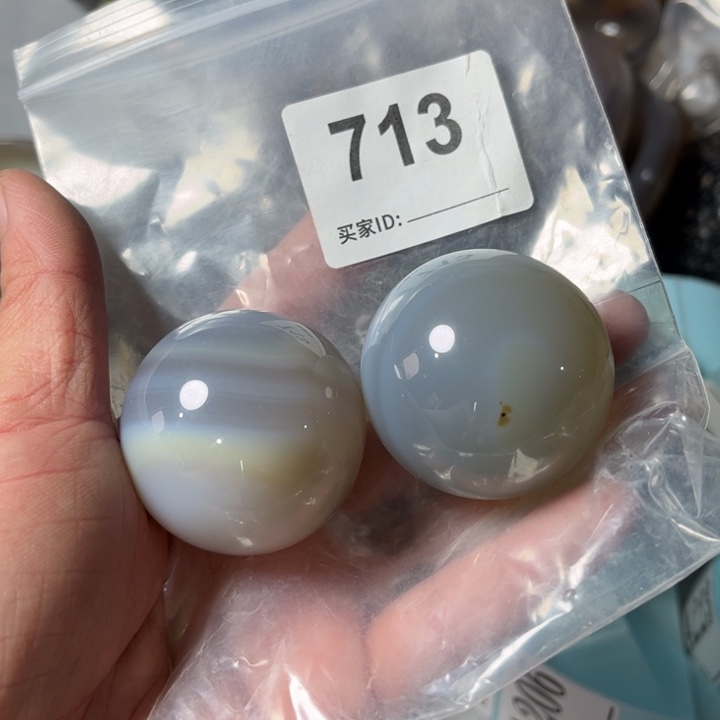 玛瑙/玉髓珠宝奇石未镶嵌