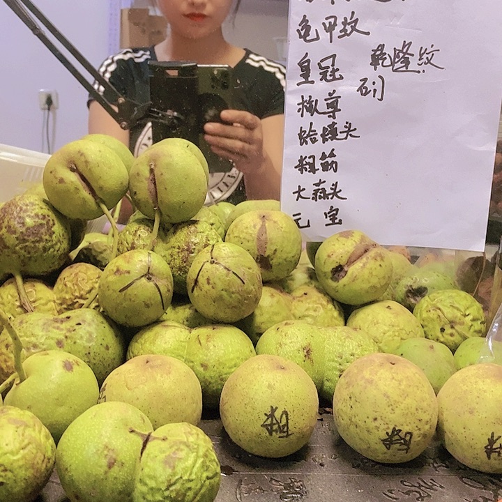 【闪购商品】把件核桃2个龟甲纹青皮