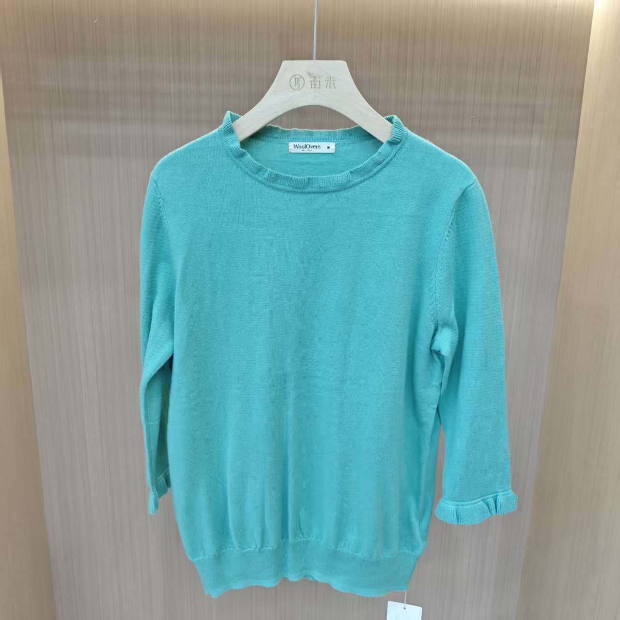 【LJWM】山羊绒绵羊毛长袖上衣 S0231