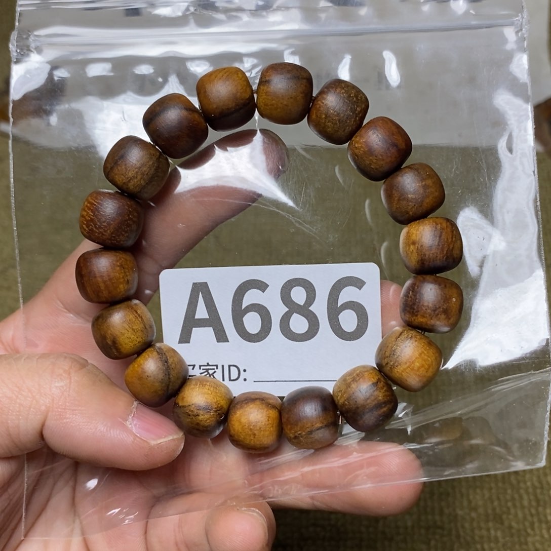 贡木手串/手链686印贡12/13