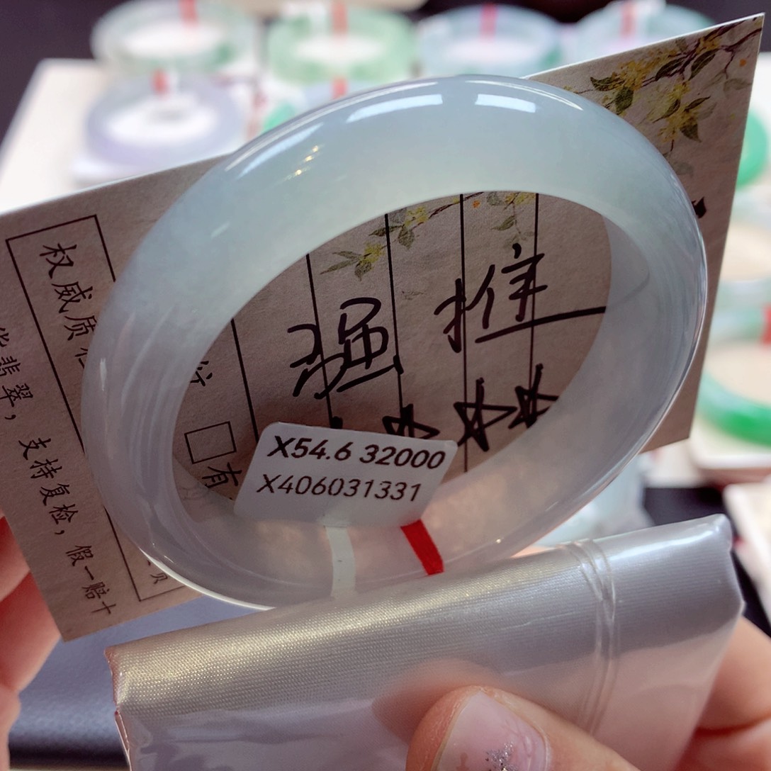 翡翠手镯未镶嵌32正圈77