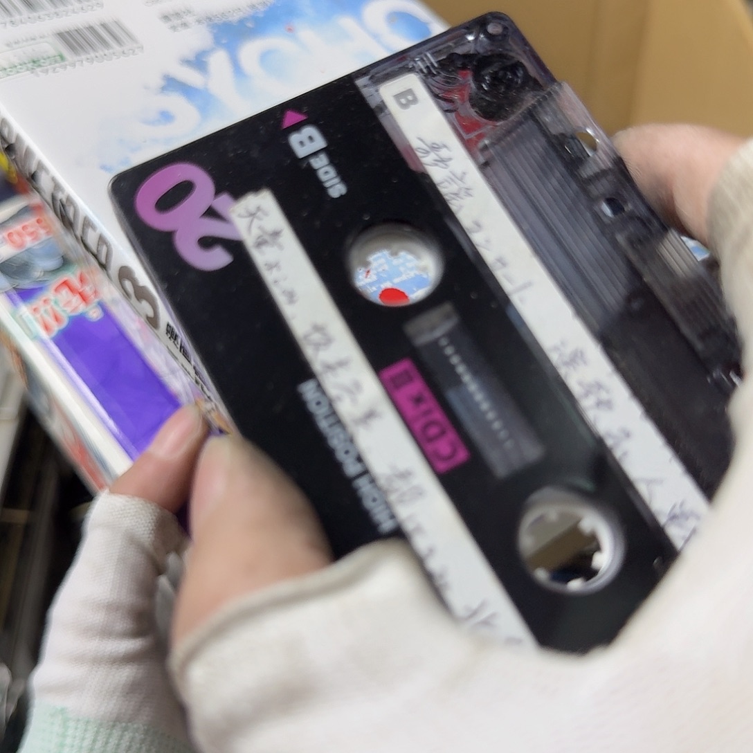 S***盟中古商品，瑕疵品，不保好坏。746