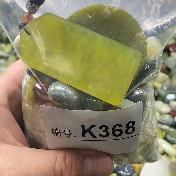 岫玉鱼缸石未镶嵌