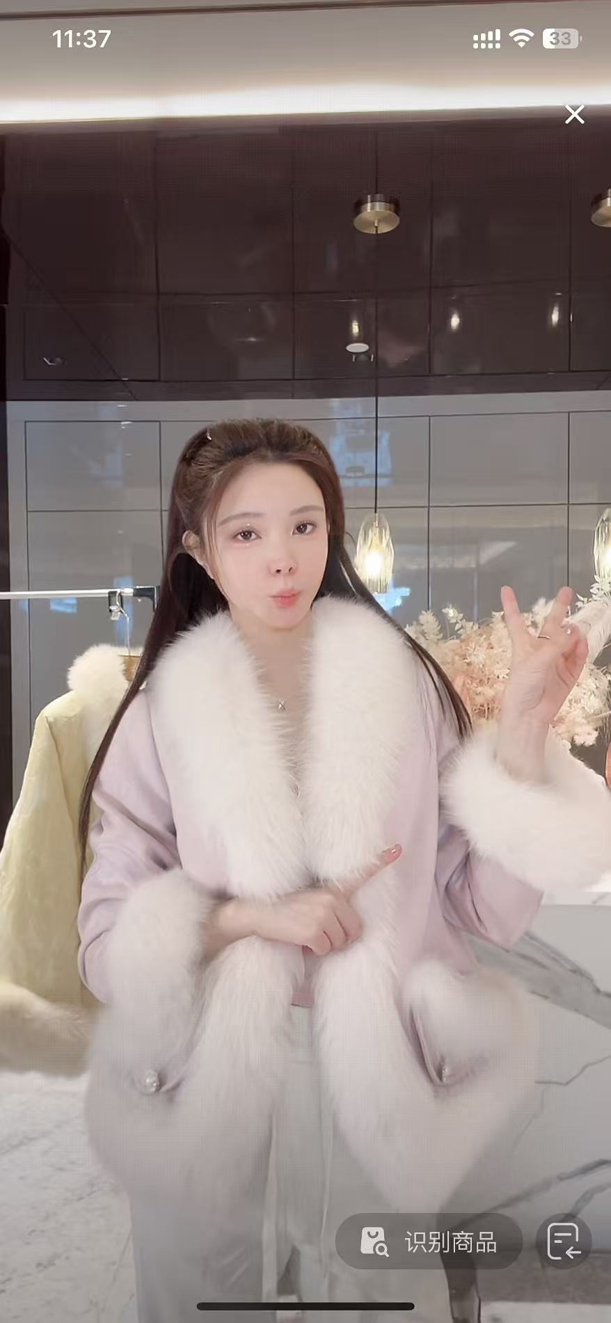 亿蒽 高端狐狸毛皮草外套女短款 2025102702A