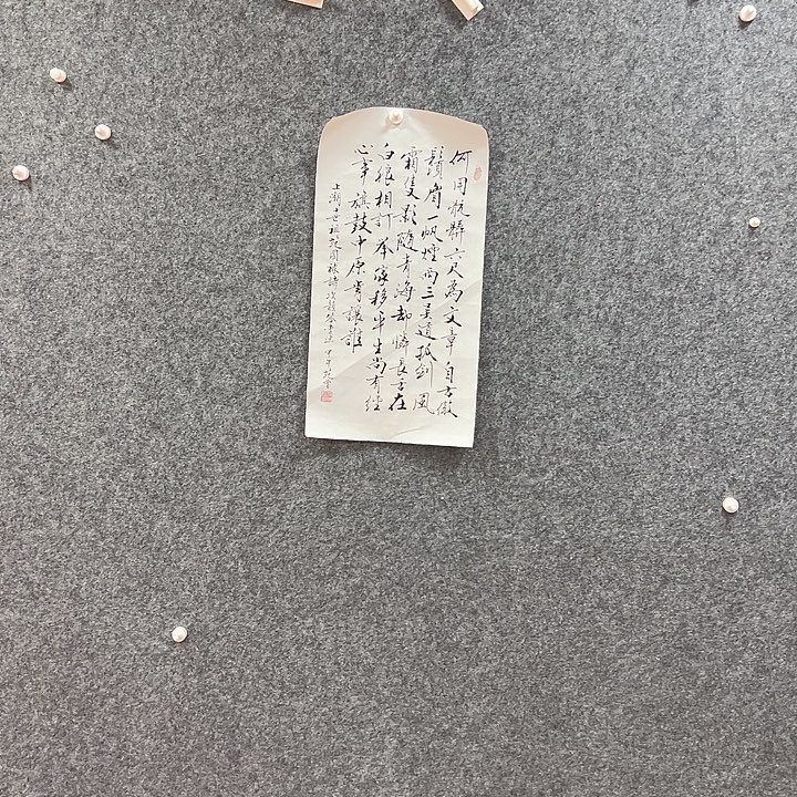 国画手绘作品包邮到家