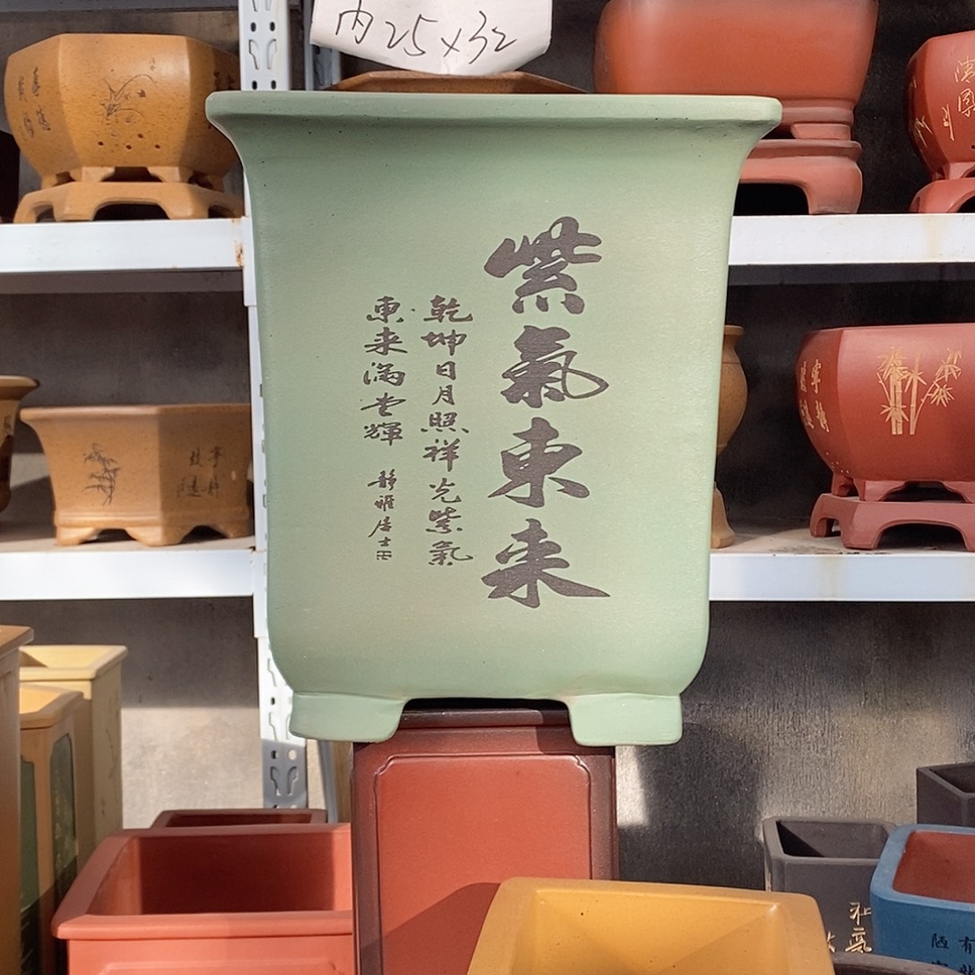 紫砂花盆紫砂花盆