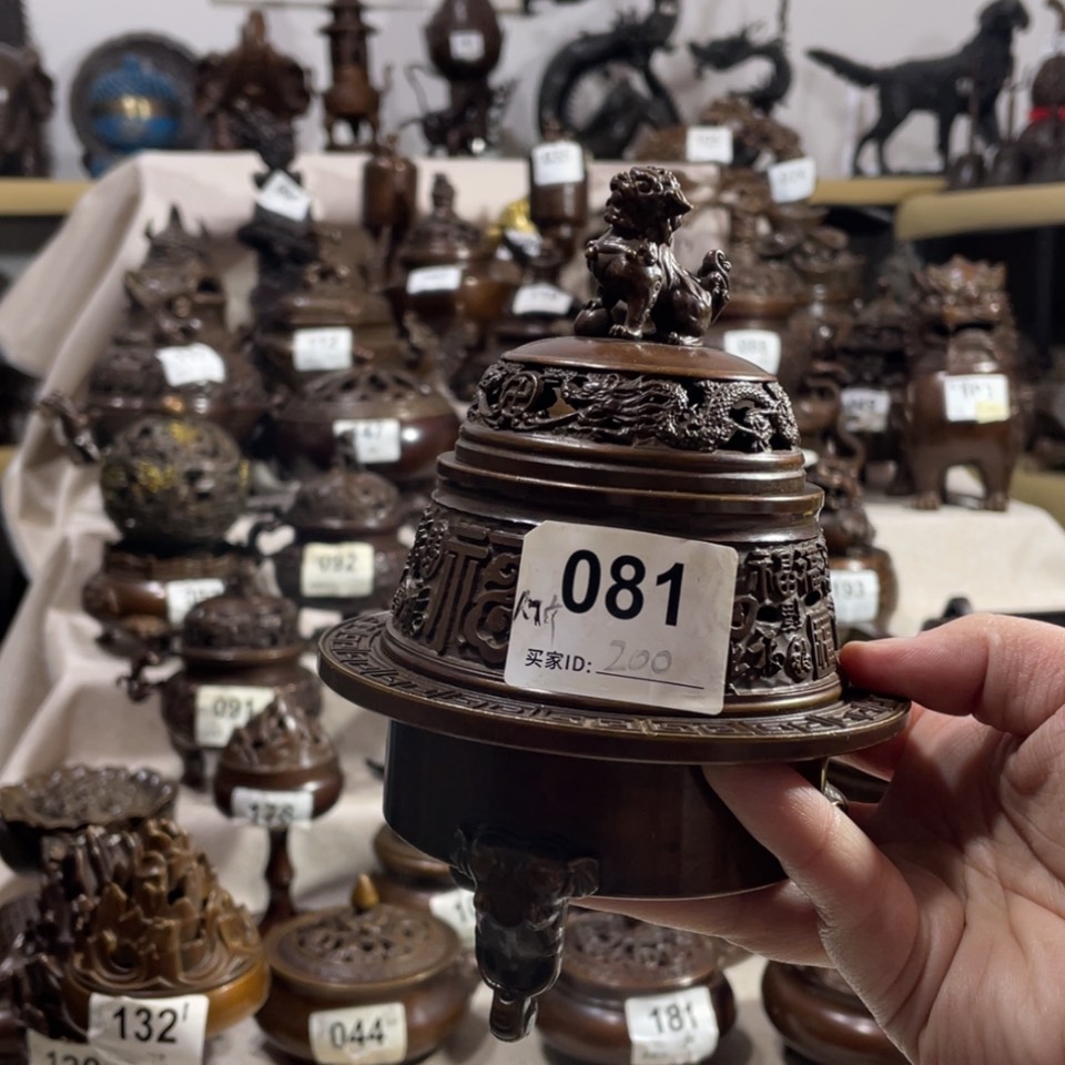 【闪购商品】黄铜材质以图片为准