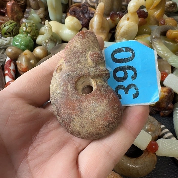 宝***和田玉未镶嵌颈饰