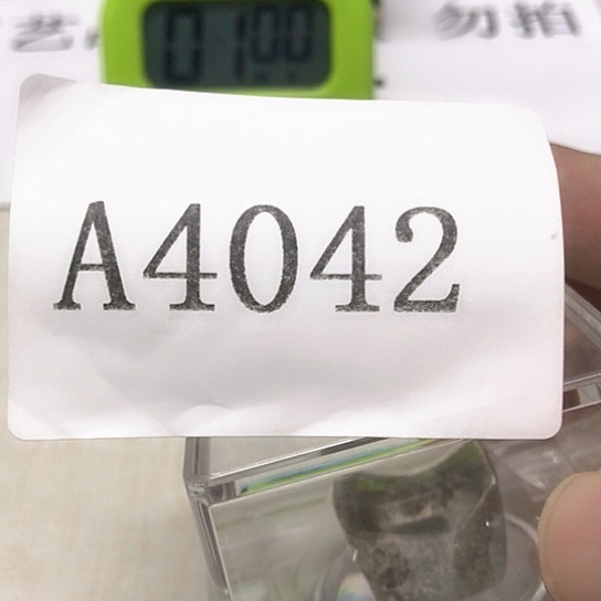 8***y木12234556677889