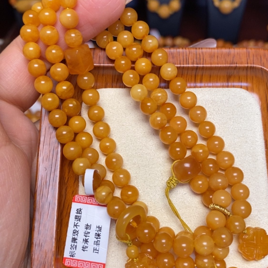 【闪购商品】蜜蜡手链未镶嵌手串