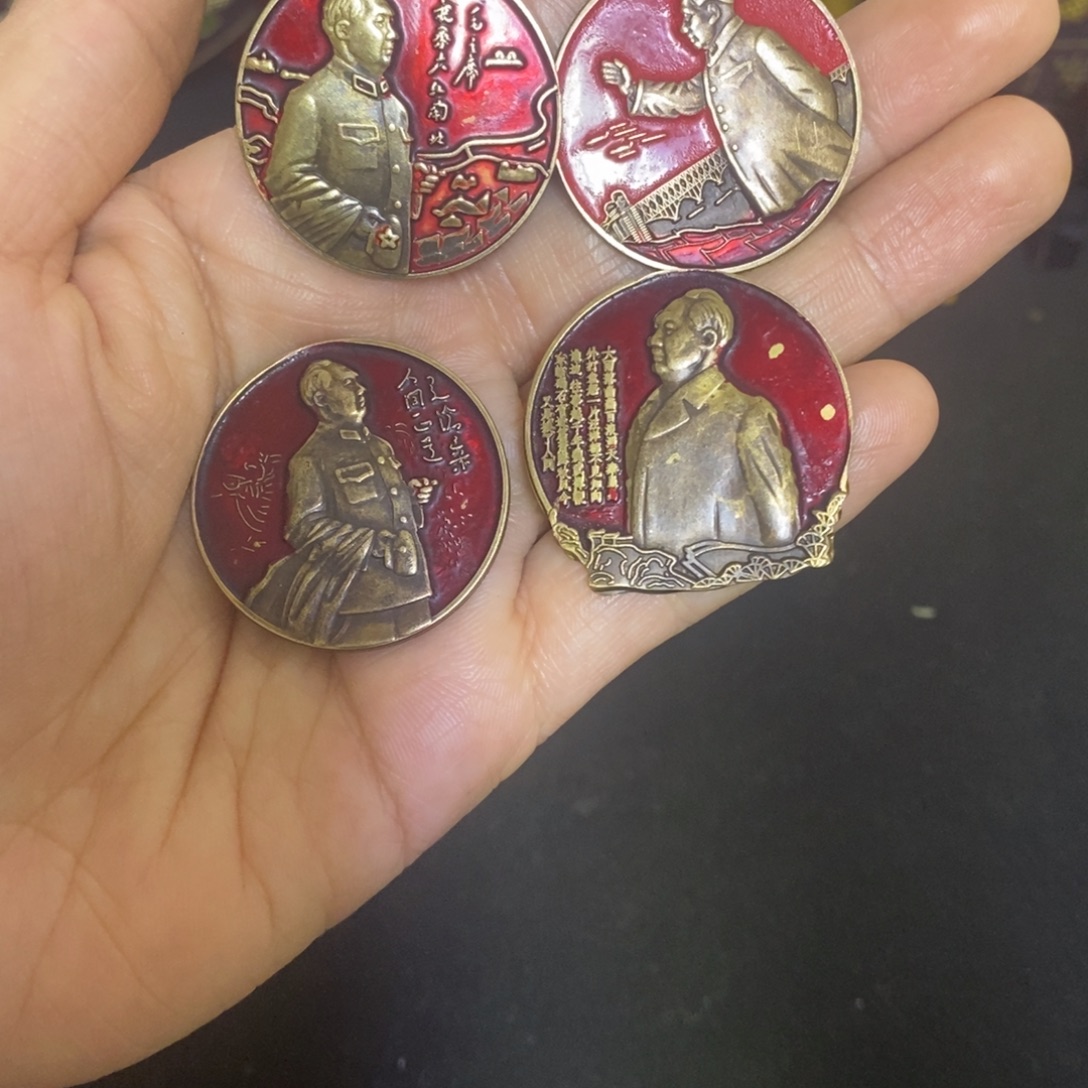 张***发景德镇陶瓷研究所