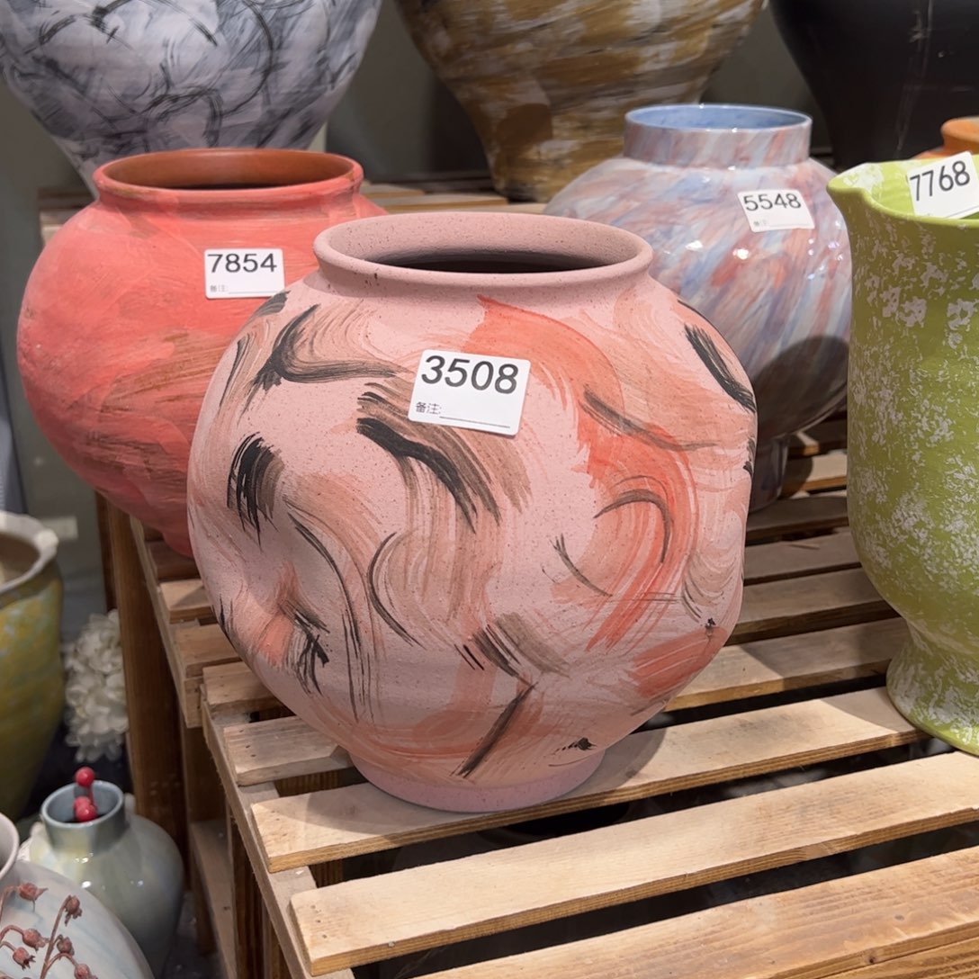 3508高24.5口12默认无孔的