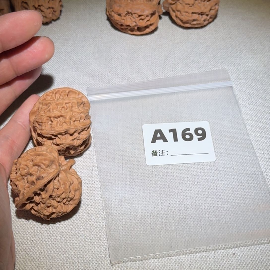 文玩核桃吊坠苹果169