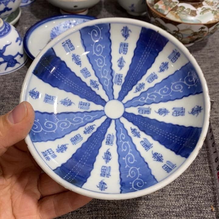 紫砂茶杯非常漂亮好看的花瓶