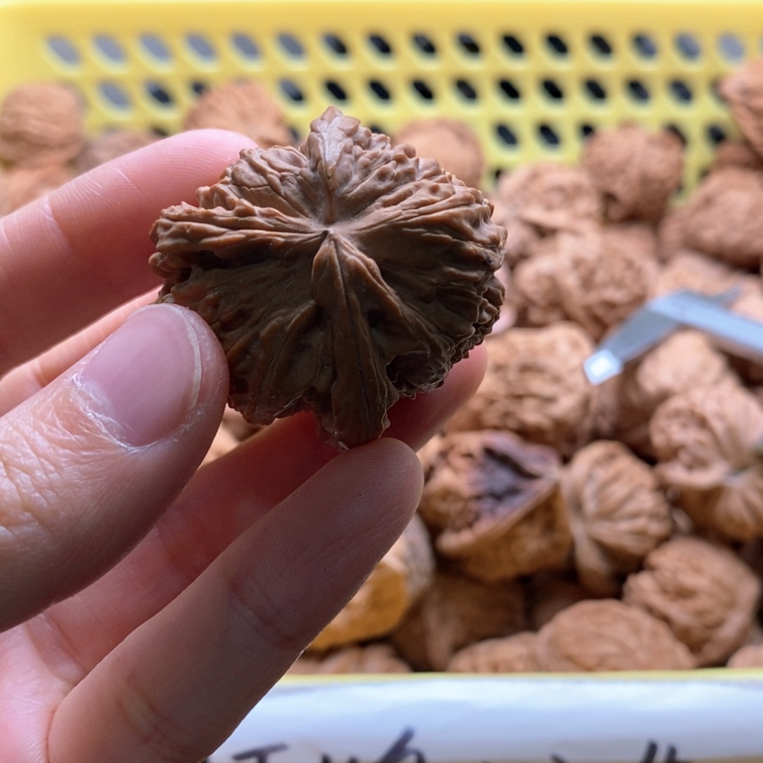 ****饭核桃定制商品不退不换